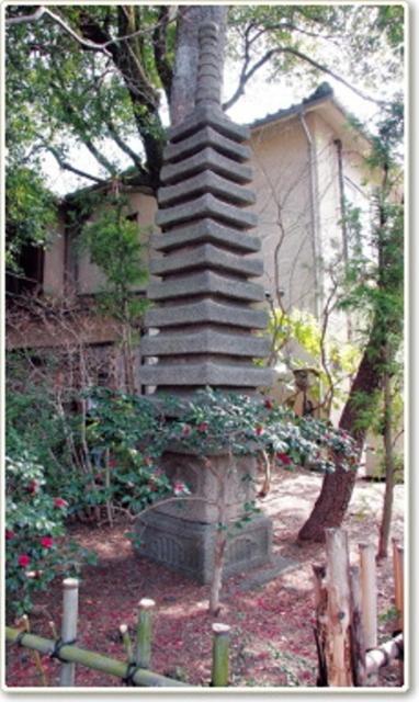Yumotokan Minakami Exterior photo